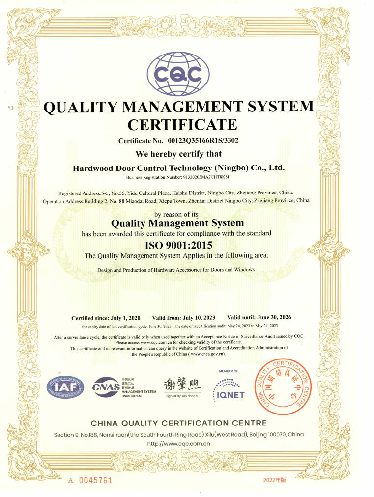 Quality management system certificate
